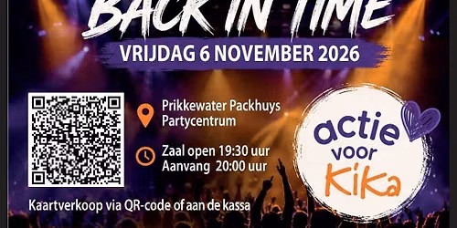 KIKA Back in Time — muziek in Vlaardingen